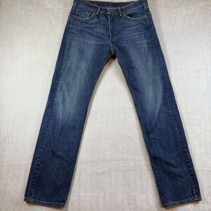 Levis 505 Mens Regular Fit Straight Leg Jeans 33x34 Americana Gorpcore Normcore